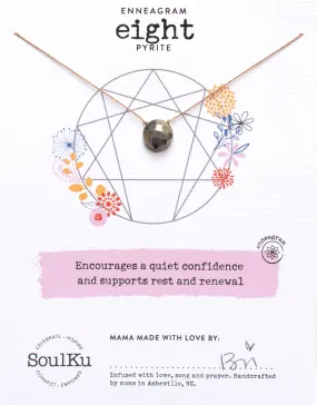 Pyrite Enneagram Necklace for Type Eight